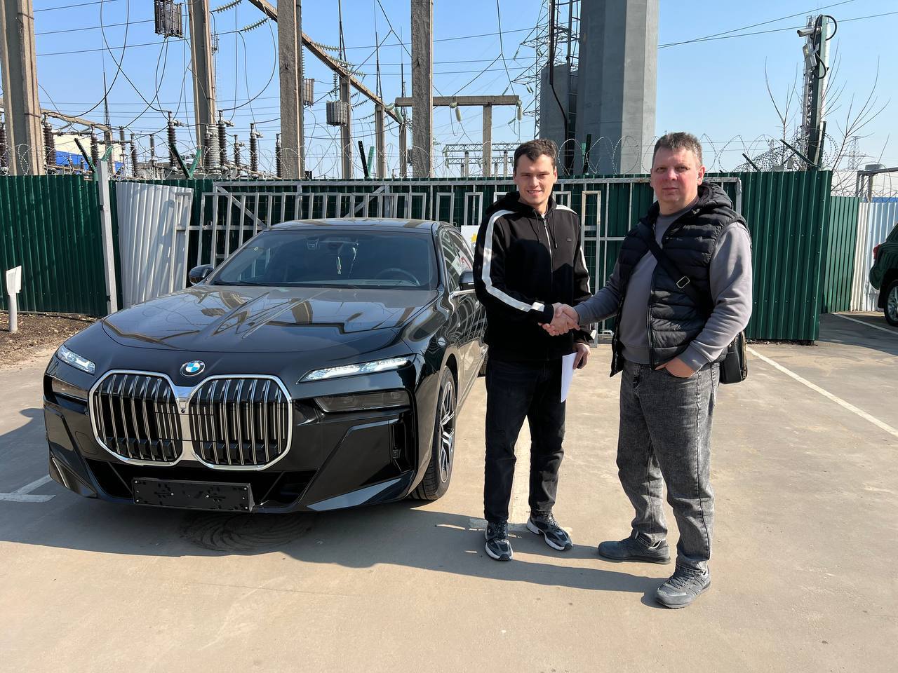 Закрытая сделка 1